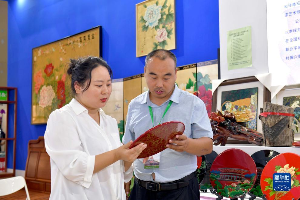 波克城市棋牌